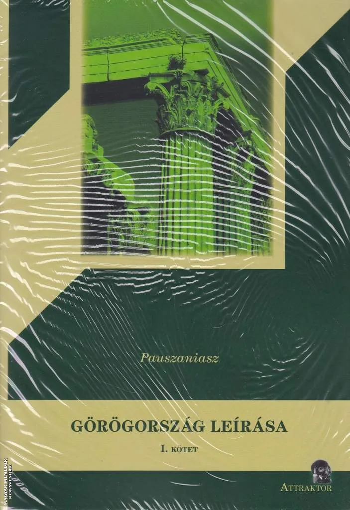 Görögország leírása I-II.