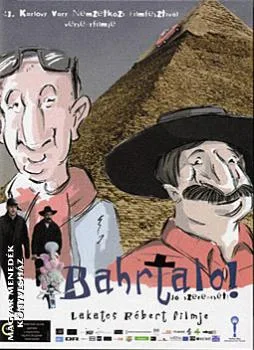Bahrtalo DVD