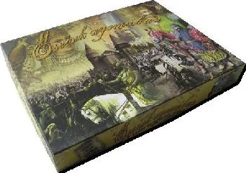 Őseink nyomában - társasjáték