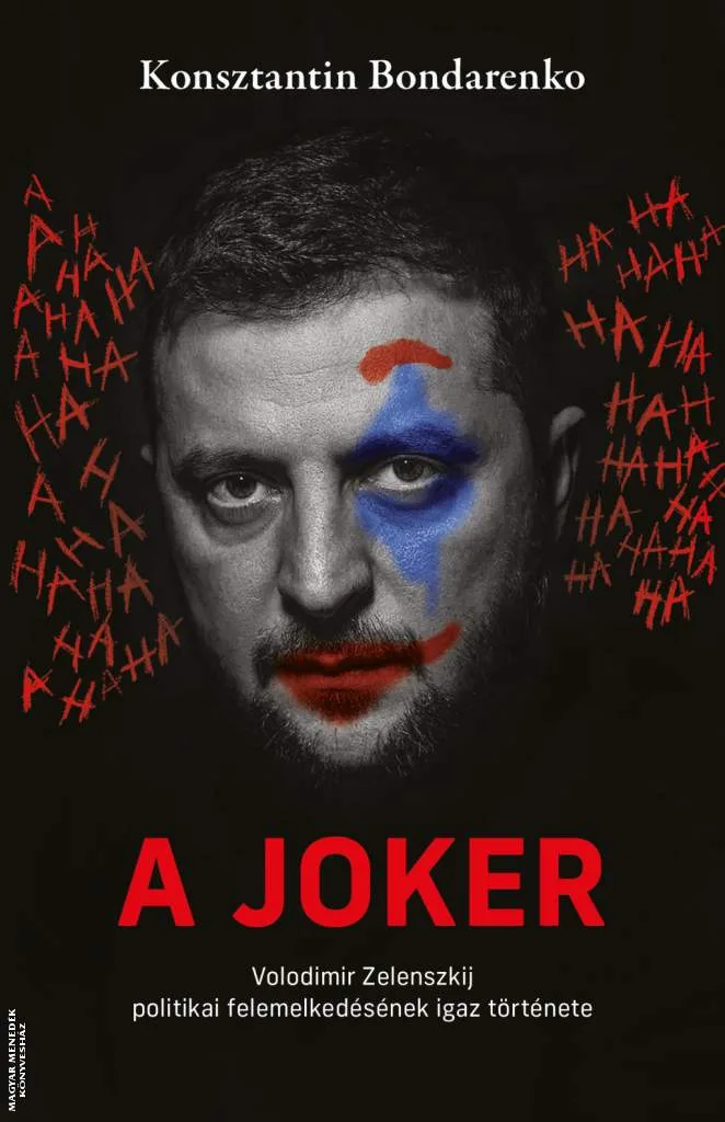 A Joker