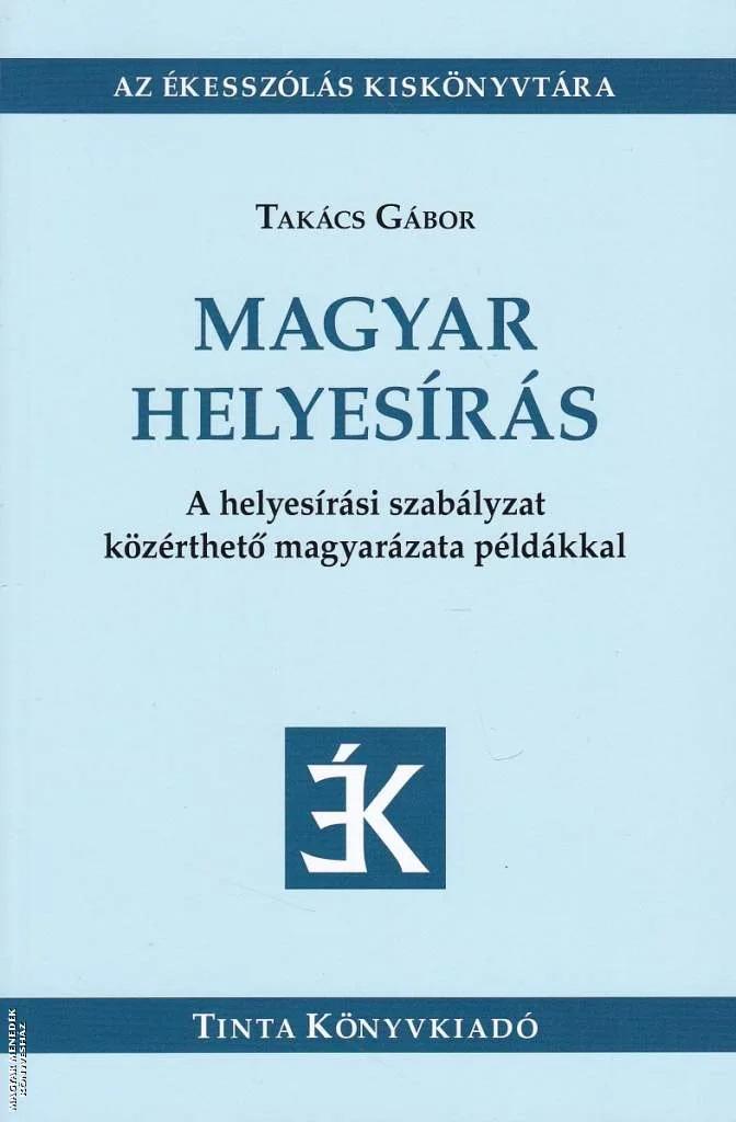 Magyar helyesírás