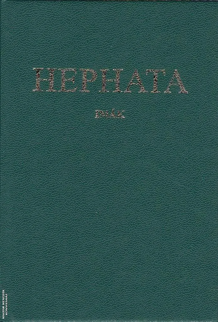 Hephata