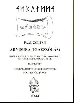 Arvisura (igazszólás) I-II.