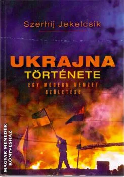 Ukrajna története