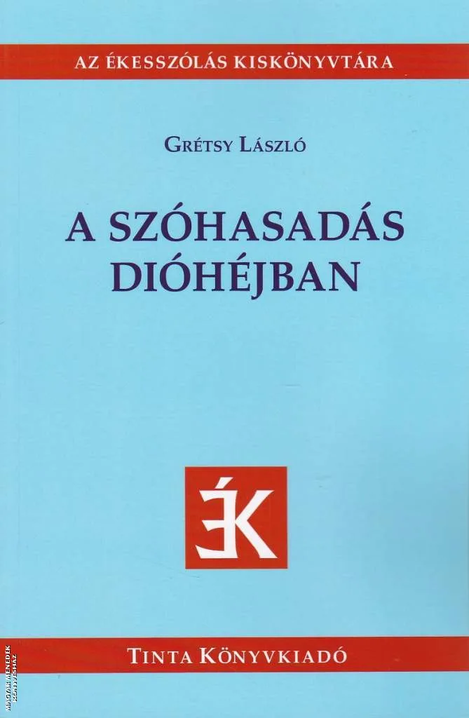 A szóhasadás dióhéjban