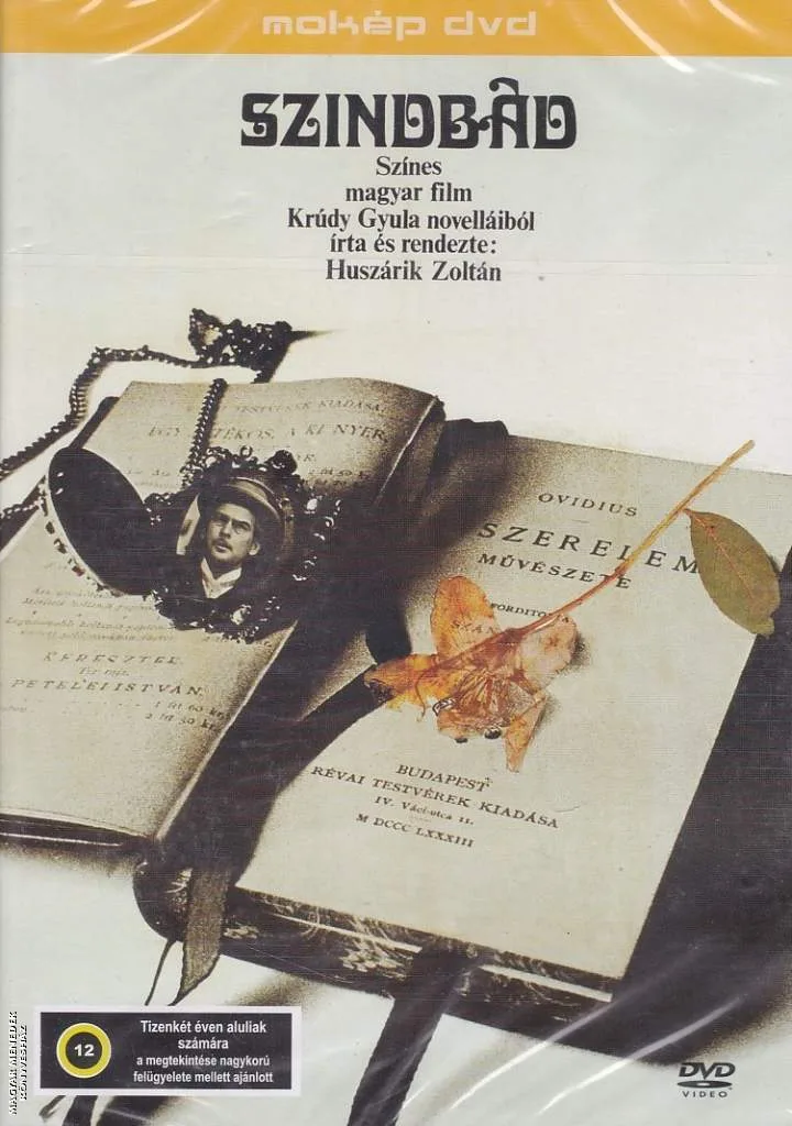 Szindbád DVD