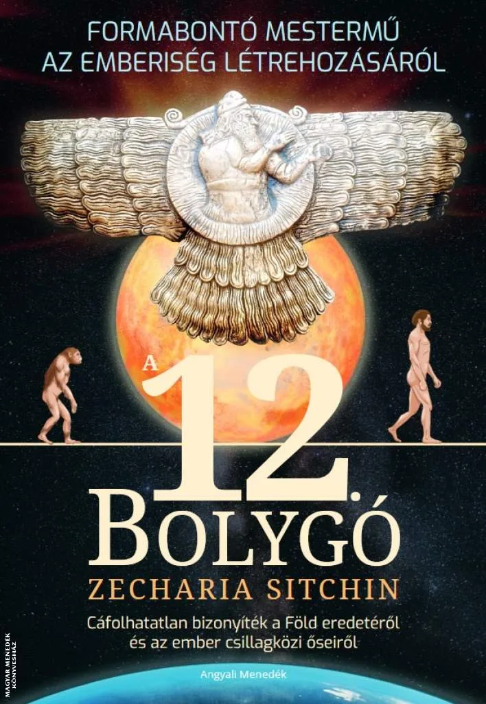 A 12. bolygó - 2024-es kiadás