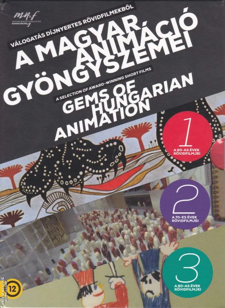 A magyar animáció gyöngyszemei - DVD