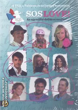 S.O.S LOVE! DVD