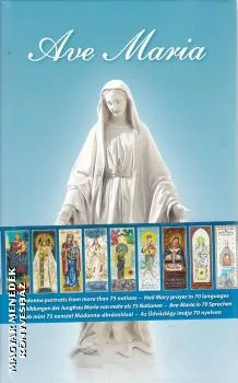 Ave Maria