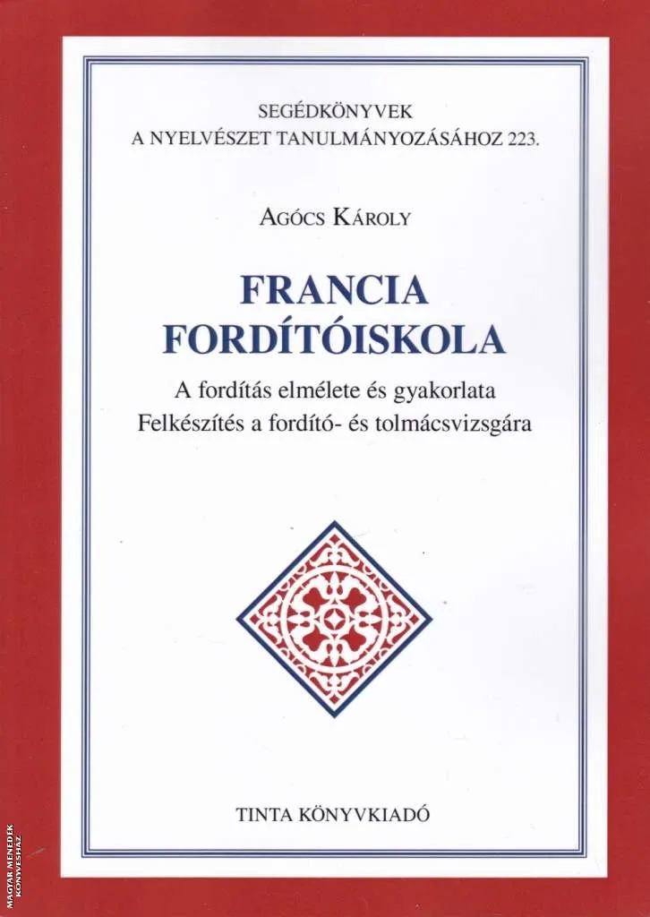 Francia fordítóiskola