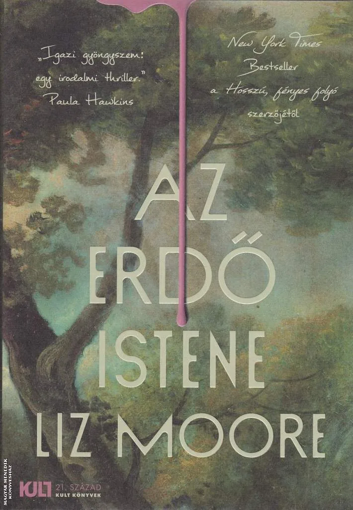 Az erdő istene