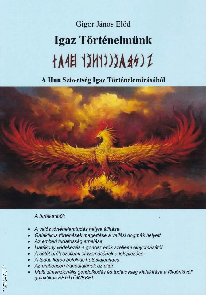 Igaz Történelmünk