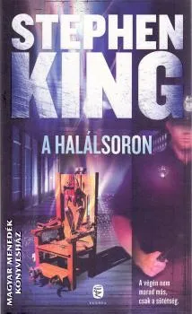 A halálsoron