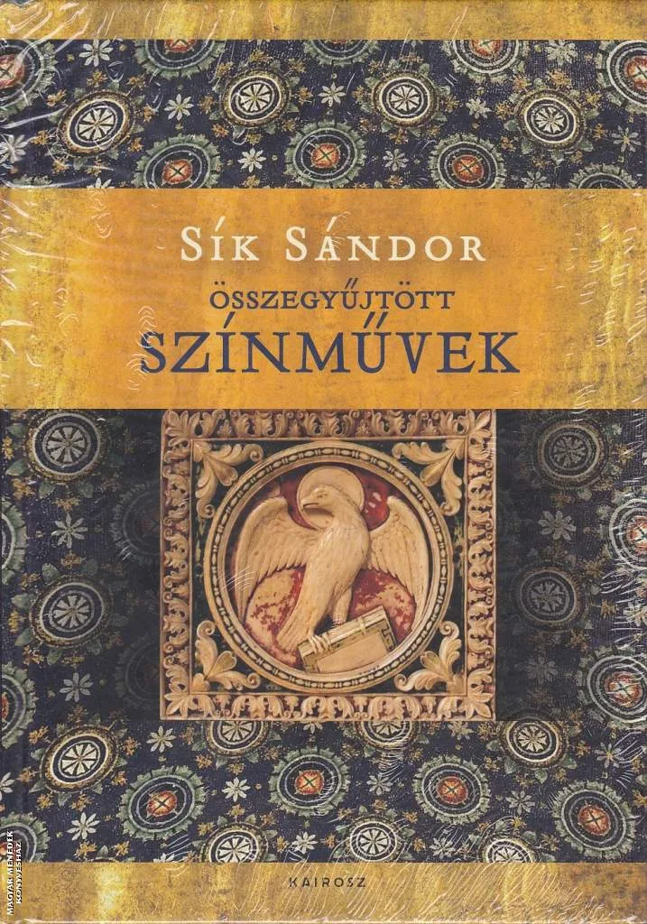 Összegyűjtött színművek I-III.