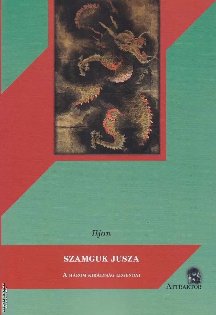Szamguk Jusza