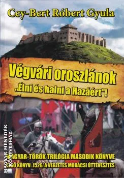Végvári oroszlánok