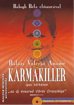 Karmakiller