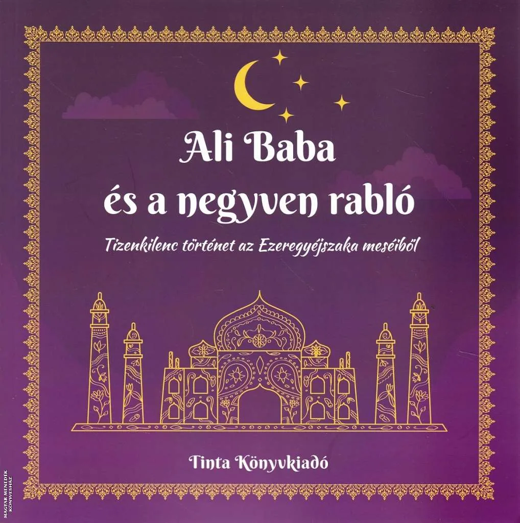 Ali Baba és a negyven rabló