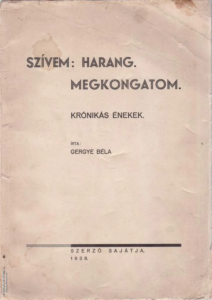Szívem: Harang. Megkongatom. ANTIKVÁR