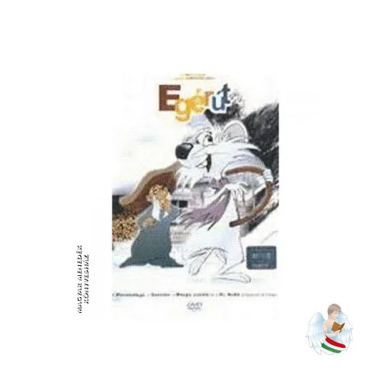 Egérút DVD
