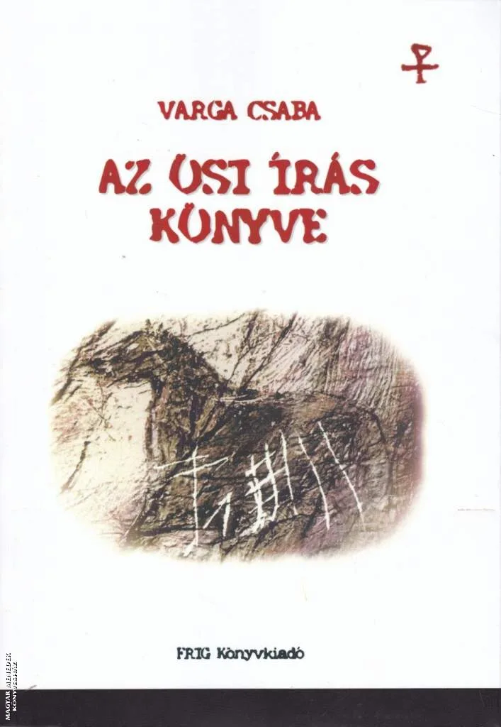 Az ősi írás könyve (2022-es kiadás)