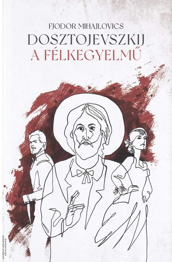 A félkegyelmű