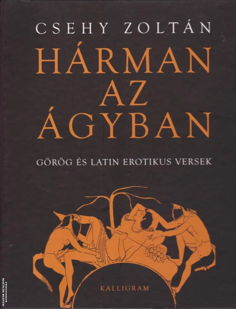Hárman az ágyban - ANTIKVÁR