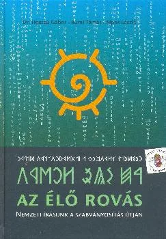 Az élő rovás