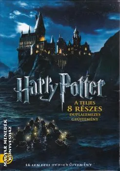Harry Potter - Díszkiadás DVD