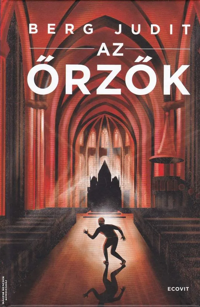 Az őrzők