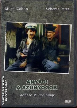 Anyád! A szúnyogok DVD