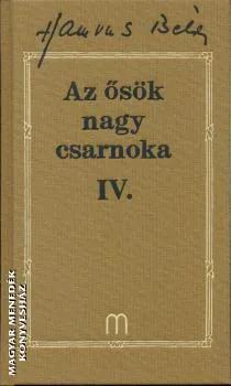 Az ősök nagy csarnoka IV.