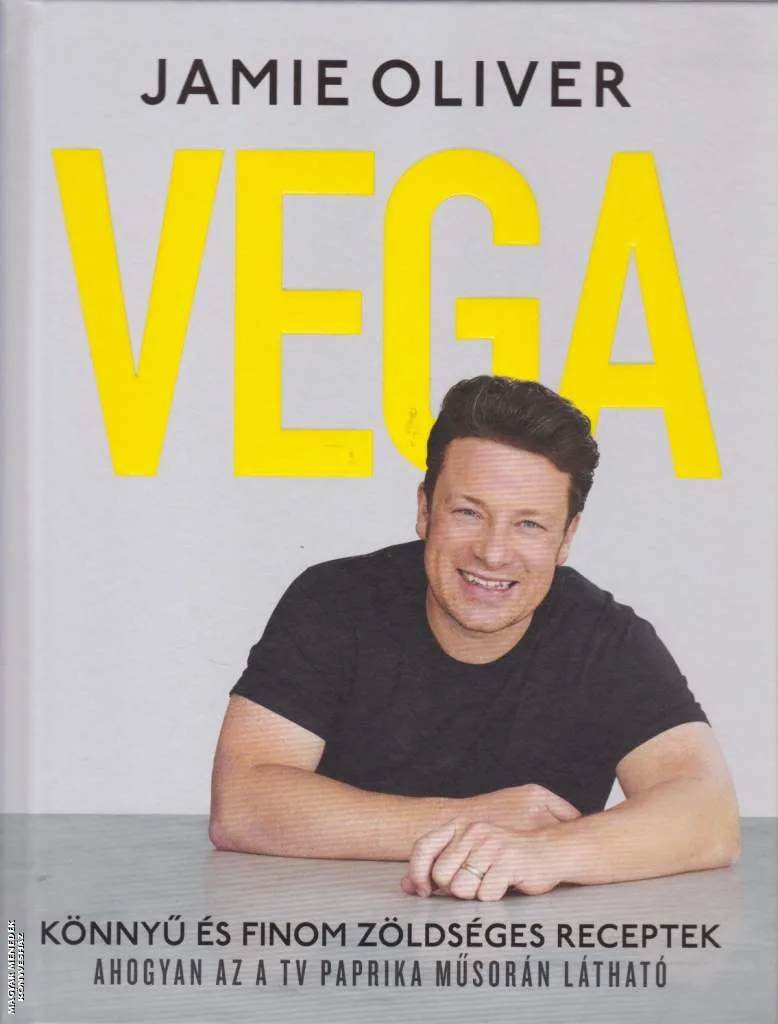 Vega