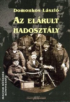 Az elárult hadosztály