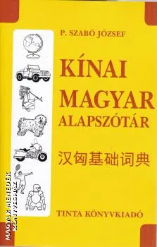 Kínai - Magyar alapszótár