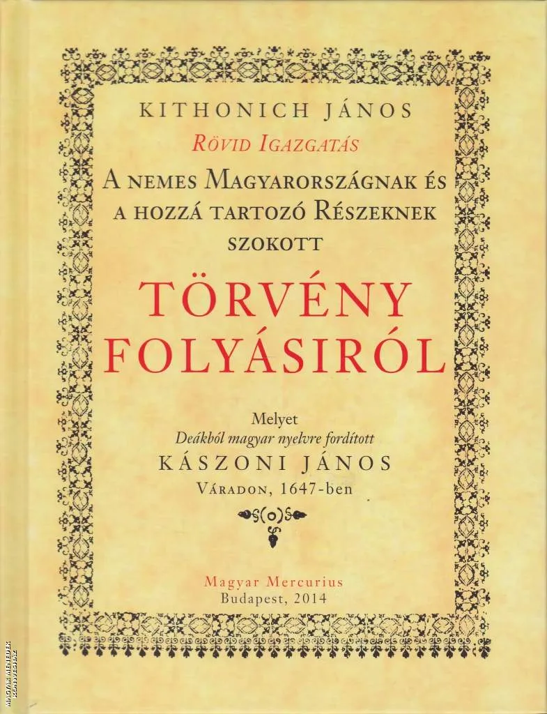 Rövid igazgatás