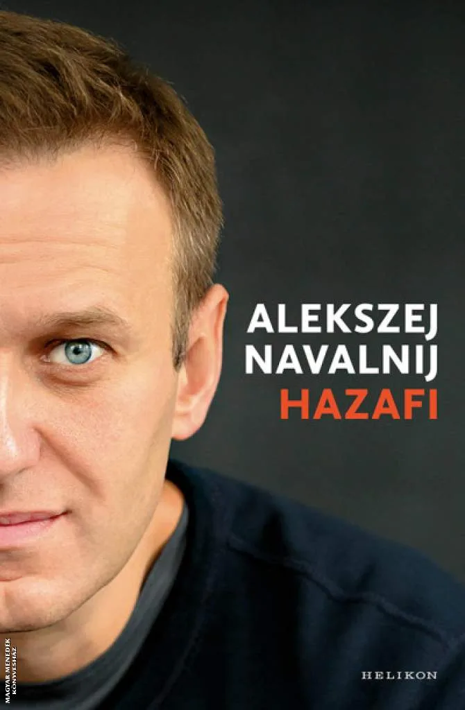 Hazafi