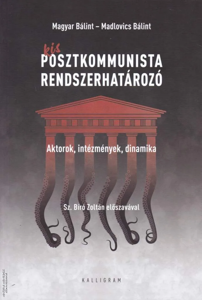 Kis posztkommunista rendszerhatározó