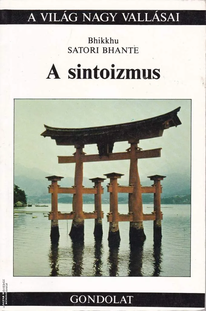 A sintoizmus ANTIKVÁR