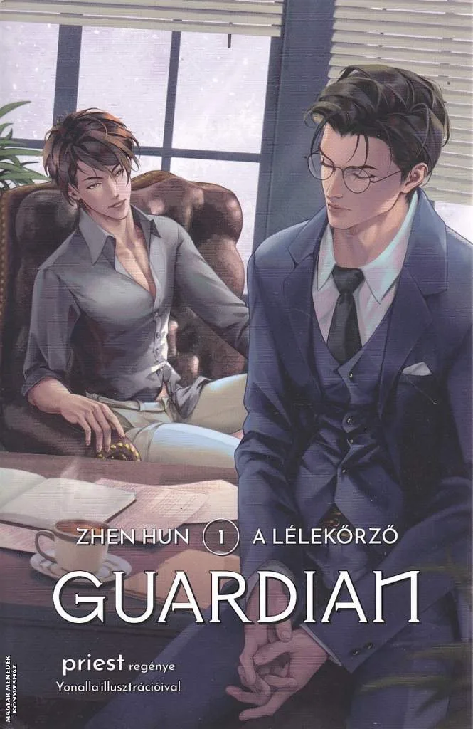 Guardian - A lélekőrző 1.