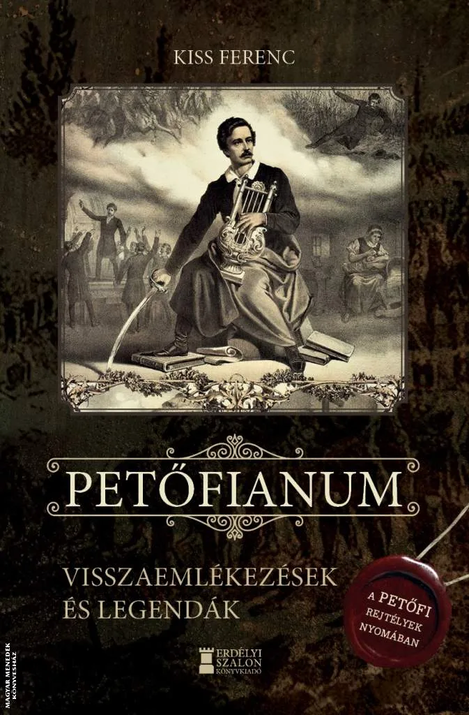 Petőfianum