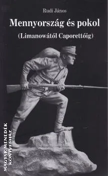 Mennyország és pokol
