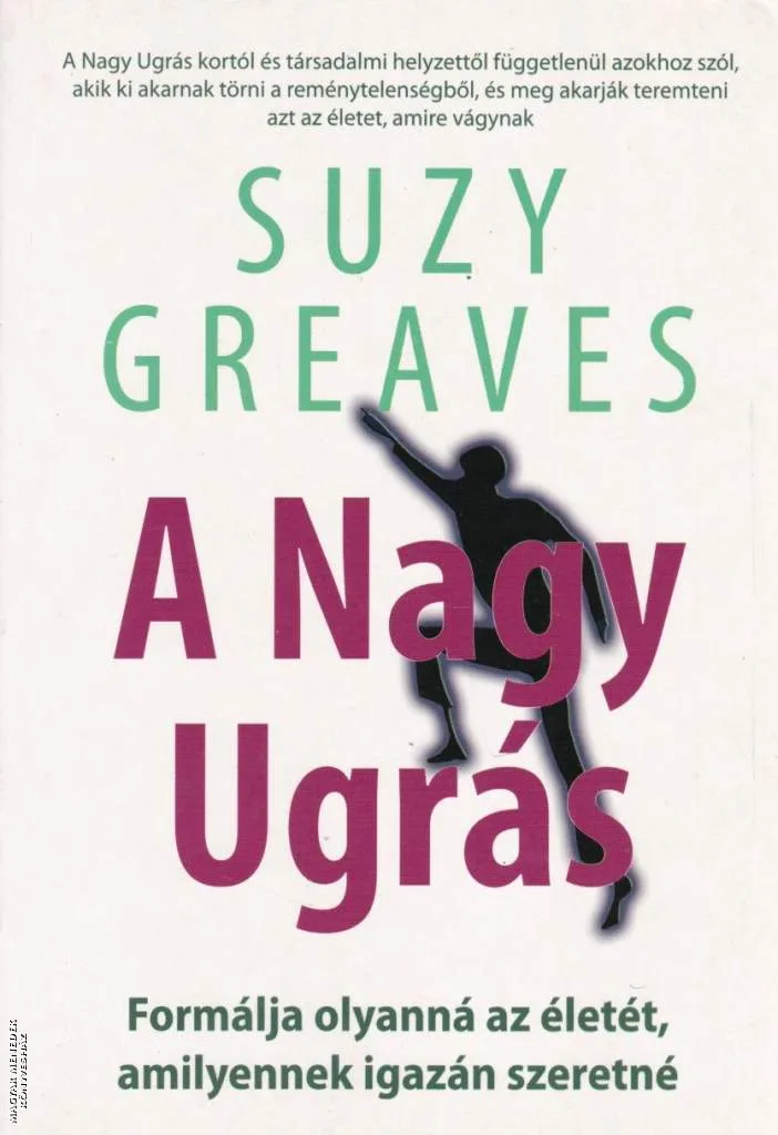 A nagy ugrás