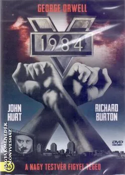 1984 DVD