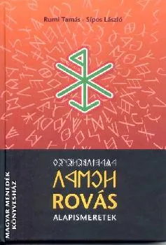 Rovás alapismeretek