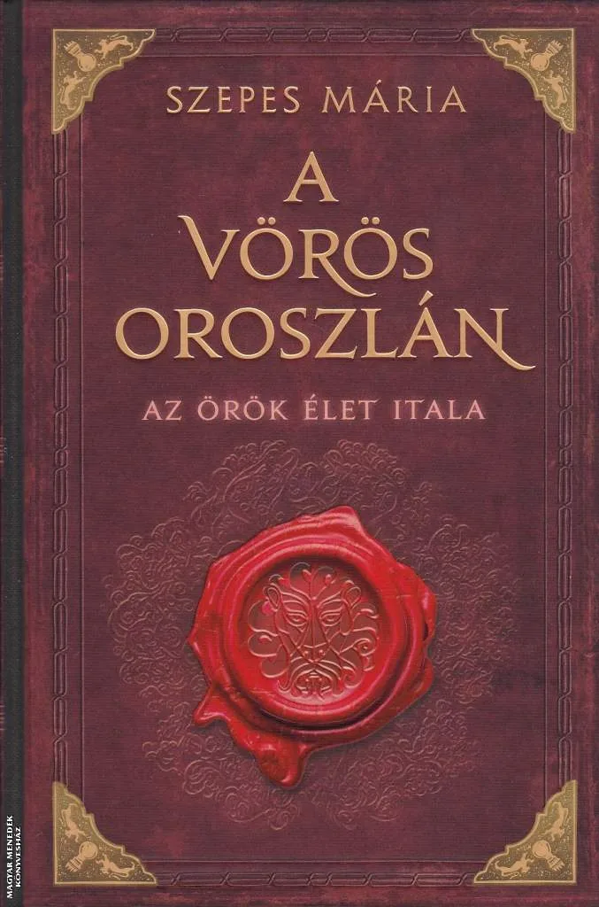 A vörös oroszlán (2025-ös kiadás)