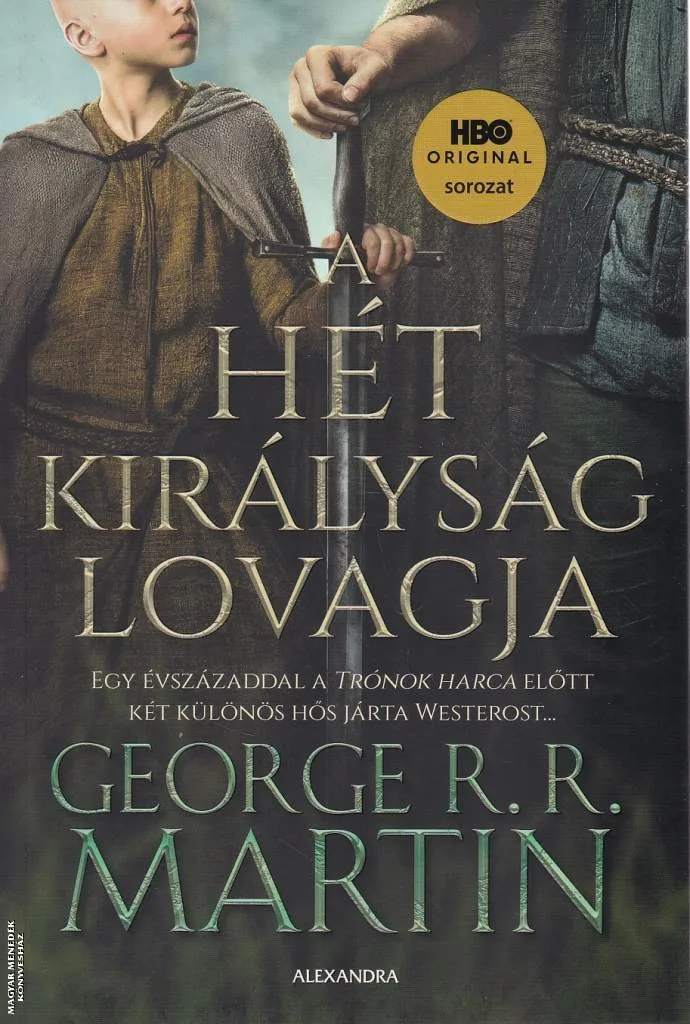 A Hét Királyság lovagja