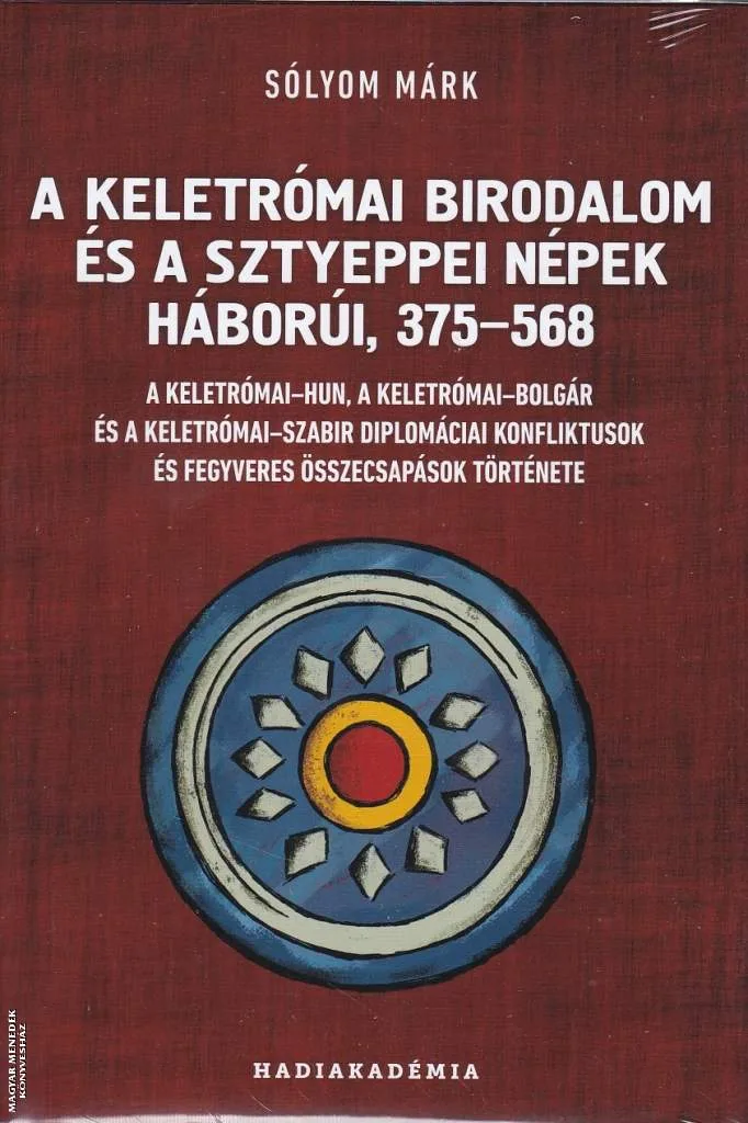 A Keletrómai Birodalom és a sztyeppei népek háborúi, 375-568