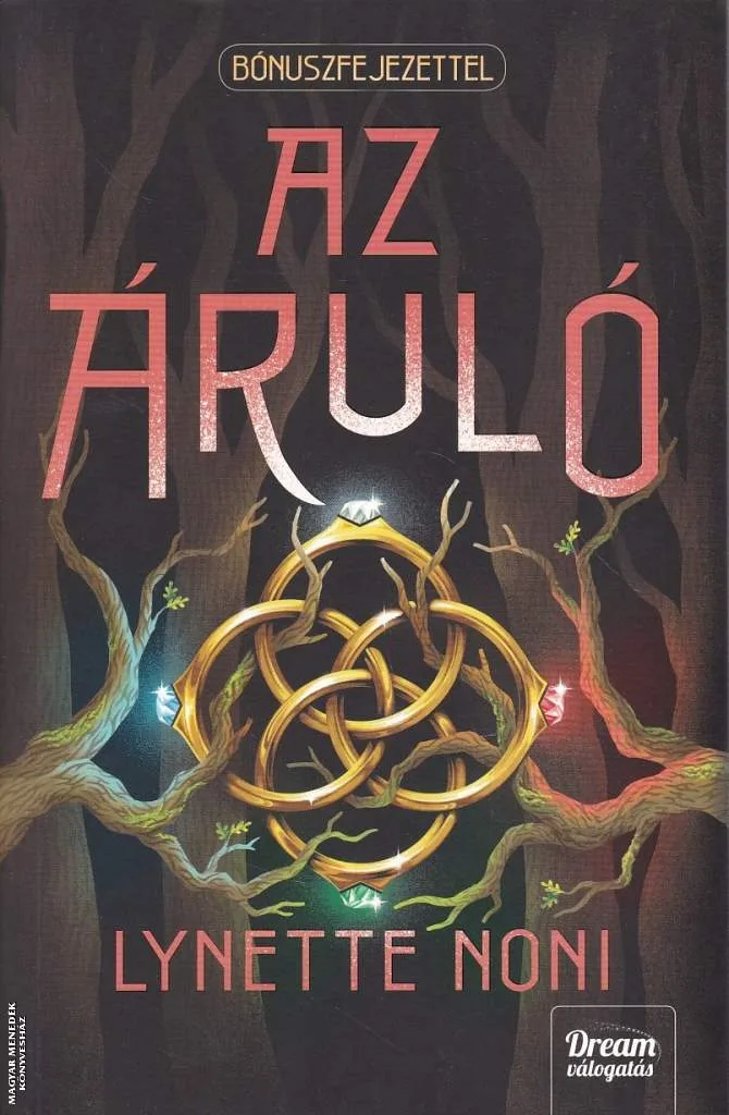 Az áruló - Éldekorált